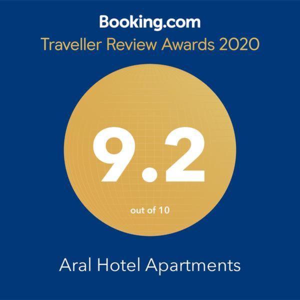 Aral Hotel Apartments Tabūk Eksteriør bilde